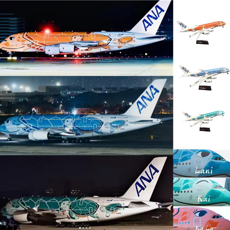ART CROWN MODEL ANA Flugzeug, Druckguss, Maßstab 1:160, Orange/Blau/Gelb - Bild 3