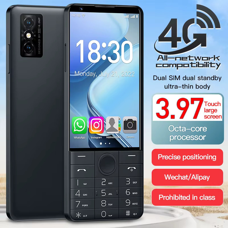 DOOV R70 Pro 4G Smartphone mit 4,0 Zoll Touchscreen, 128GB Speicher, 16MP Kamera und Hebräuscher Tastatur in Schwarz oder Grau - Bild 4