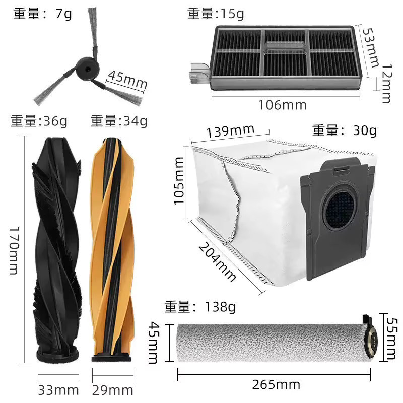 Dreame Zubehör-Set für X50 Pro Ultra Aqua 10 Ultra Roller Complete RLH31CE mit Hauptbürste, Seitenbürste und Hepa-Filter in Multicolour - Bild 2