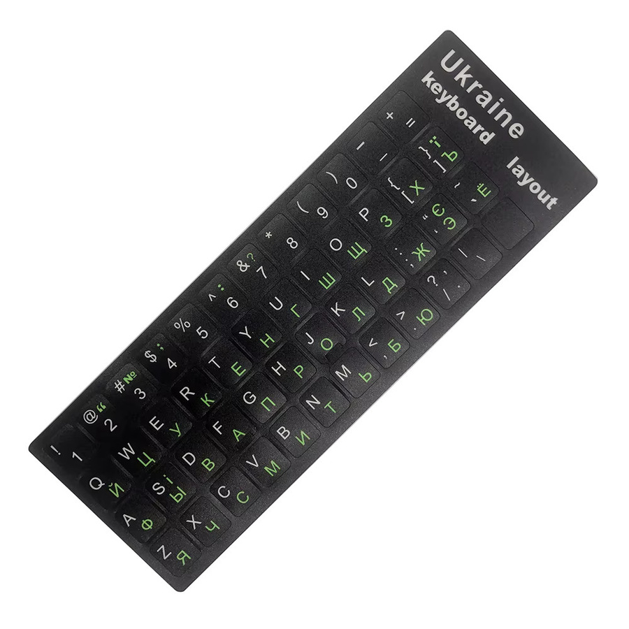 HECULAS Tastaturaufkleber Ukraine Alphabet Layout in Schwarz - Bild 2