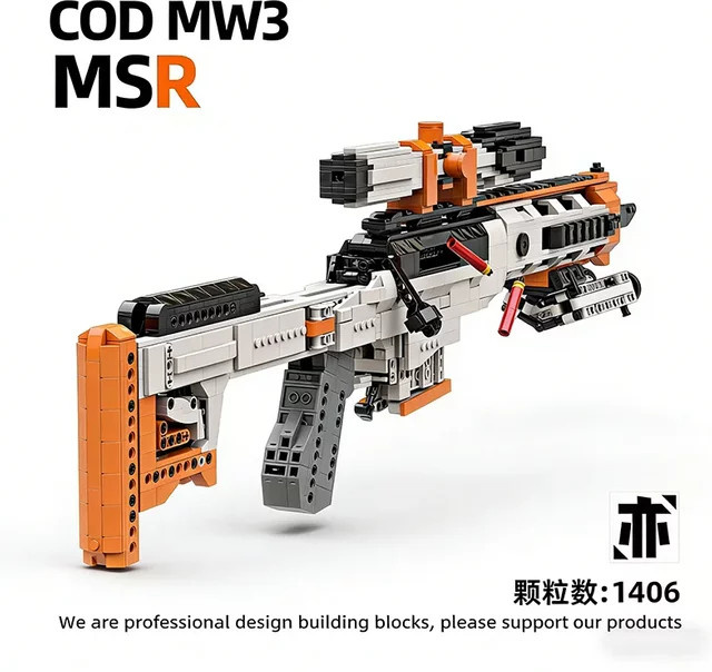 MSR-Scharfschützengewehr-Bausatz, Technik-Bausteine, mit Schussfunktion, 1.406 Teile - Bild 1