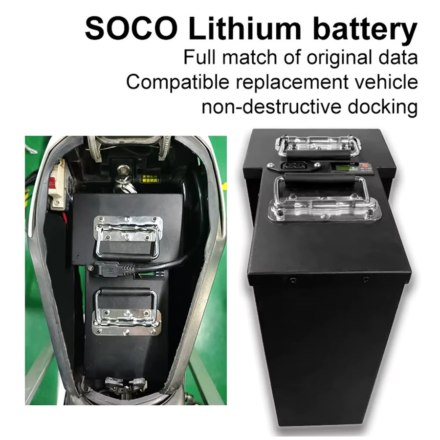 Super SOCO Original-Ersatz Lithium-Ionen-Akku in Schwarz mit Bluetooth-App-Anbindung, 60 V, 75 Ah / 60 Ah - Bild 2