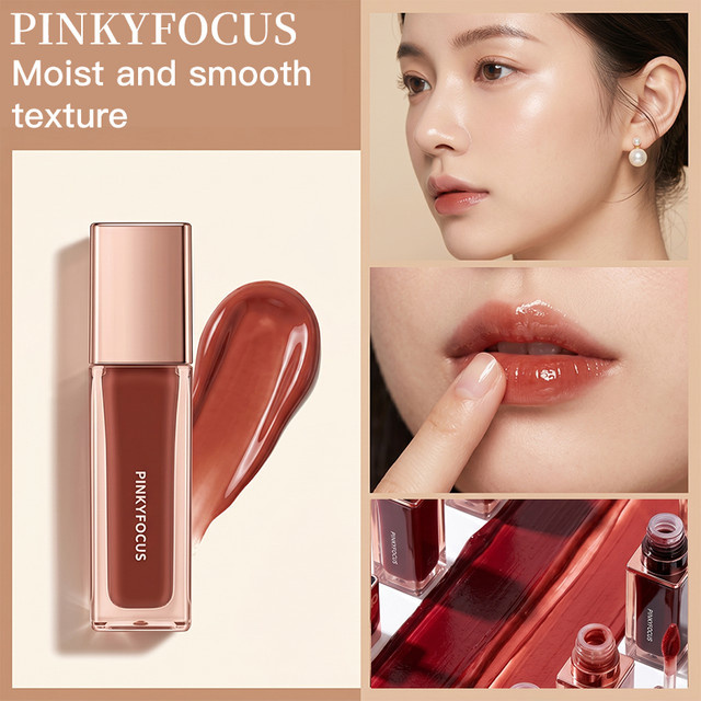 Pinkyfocus Lipgloss, 01# Thick Rose, Glänzend - Bild 1