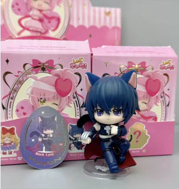 TOPTOY Shugo Chara Memories Guardian Blind Box, Spielzeug - Bild 2