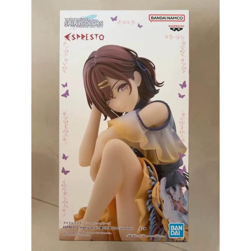 Bandai The Idolm@ster Higuchi Madoka, Actionfigur - Bild 4