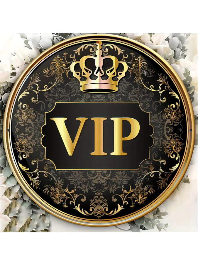 Vintage VIP Crown Metallschild von Potdemiel in Gold mit geometrischem Design zur Dekoration von Home-Office und Garten - Bild 5