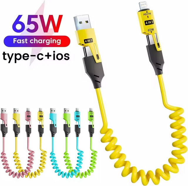 65 W 4-in-1 Schnellladegerät mit Teleskop-Feder-USB-Kabel in Gelb, 6 A, USB Typ C für iPhone, iPad, MacBook und Huawei - Bild 1