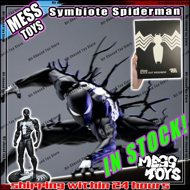 Bandai Marvel Spider Man Symbiote Black Suit Actionfigur, ab 14 Jahren - Bild 1