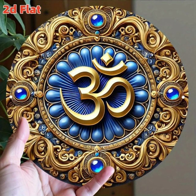 HELLOYOUNG Om-Mantra Wandkunst mit heiliger Geometrie in Blau und Gold, runde esoterische Dekoration für Meditation und Raumgestaltung, B/H: 20 x 20 cm - Bild 1