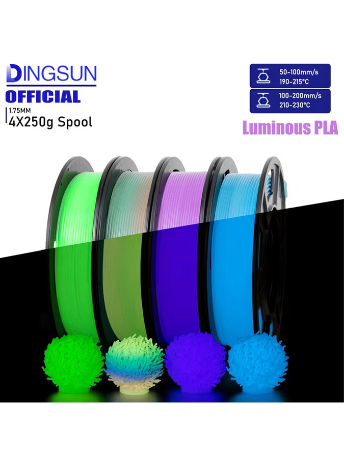 DINGSUN 3D Filament PLA im Dunkeln leuchtend 1,75 mm FDM Regenbogen Blau Grün Lila Genauigkeit +/-0,02 mm - Bild 5