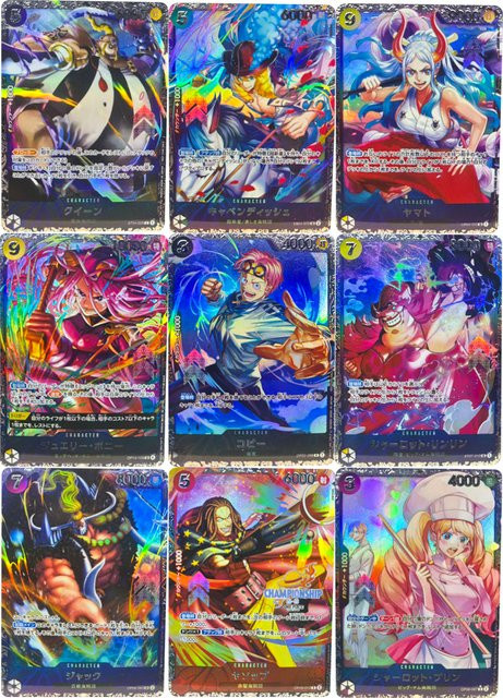 Bandai One Piece Sammelkarten, Piraten, Set / Bundle - Bild 1