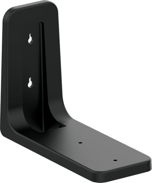 NETGEAR Orbi WiFi 7 Wandmontageset Schwarz - Bild 1
