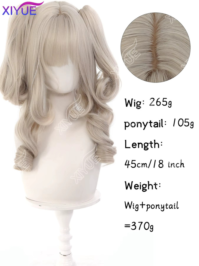 XIYUE Lolita Perücke, Synthetisch, Doppel Pferdeschwanz mit Pony, Weiß Grau, Damen - Bild 2