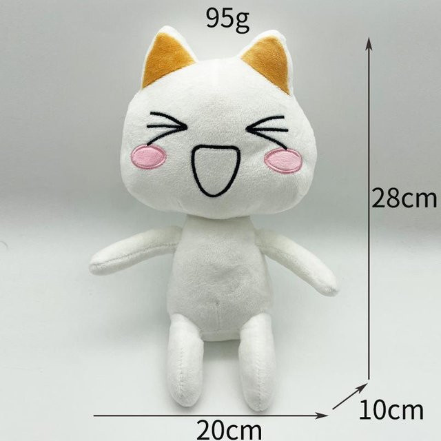 Yiran toy Kawaii Toro Inoue Die Katze, Plüschtier, 28cm - Bild 1