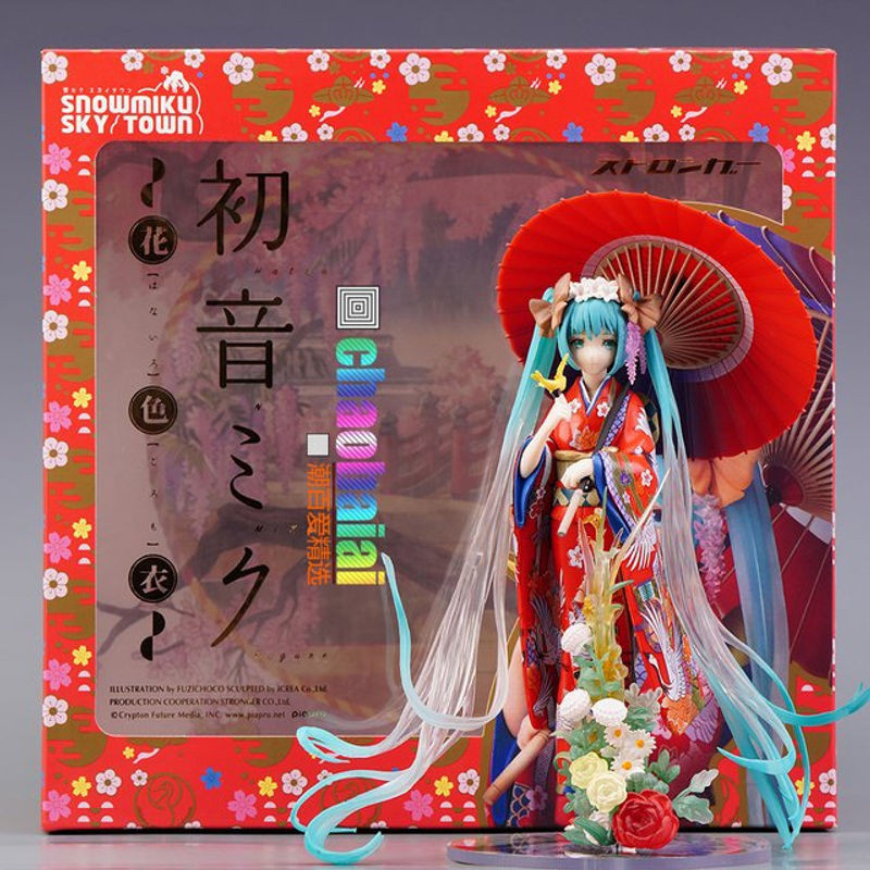 Bandai Hatsune Miku Anime Figur im floralen Kimono, mehrfarbig, stehend - Bild 1