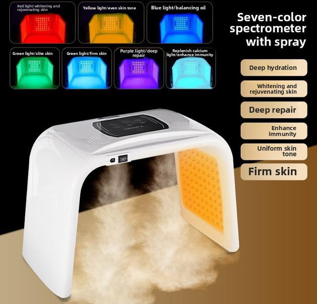 Binchi Health Technology LED Maskeninstrument, 7-farbig, für Akne - Bild 1