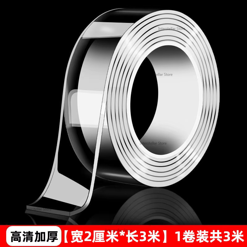 NUOYING Doppelseitiges Nano-Klebeband, transparent, wasserdicht und spurlos selbstklebend - Bild 6