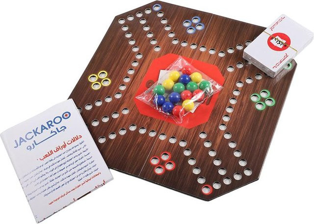 Kidsly MarblesBoard Brettspiel, Holz, ab 3 Jahre, 1-teiliges Set - Bild 1