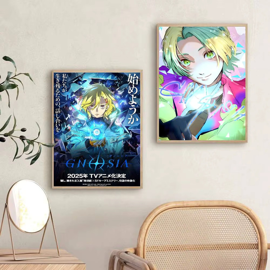 GNOSIA Sci-Fi Poster Aufkleber Wasserfeste Wandkunst für Wohnzimmer und Schlafzimmer, Mehrfarbig - Bild 5