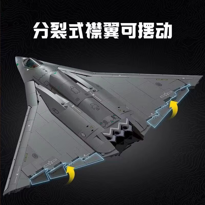 KEEPPLEYS J-36 Stealth-Kampfjet der 6. Generation, Montagemodell, Fahrzeuge - Bild 4