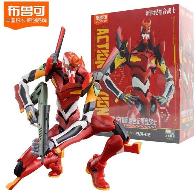 BLOKEES Evangelion EVA 02 Action Edition, Montiertes Bewegliches Modell, ab 14 Jahren - Bild 1