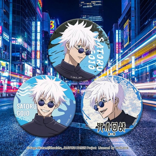 Bandai Jujutsu Kaisen Gojo Satoru Abzeichen Emaille-Pin, Reflektierender Sammler-Pin - Bild 1