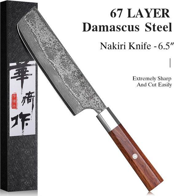 HUAYIGRAND Nakiri Kochmesser aus 67-lagigem Damaszener Stahl, 6,5 Zoll, handgeschmiedet, Silber mit Holzgriff - Bild 1