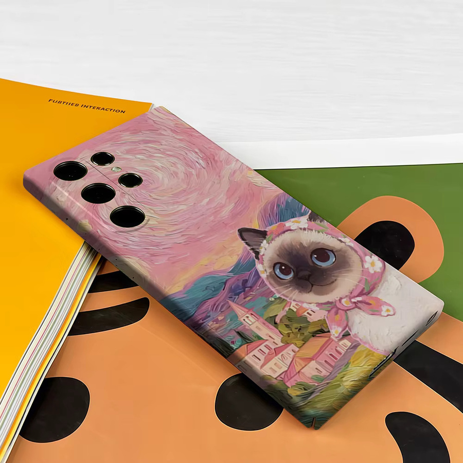 Stoßfeste Doppelschicht Handyhülle Sternennacht Siamesische Katze für Samsung Galaxy S26 S25 S24 S23 Ultra Plus, Multicolour - Bild 3