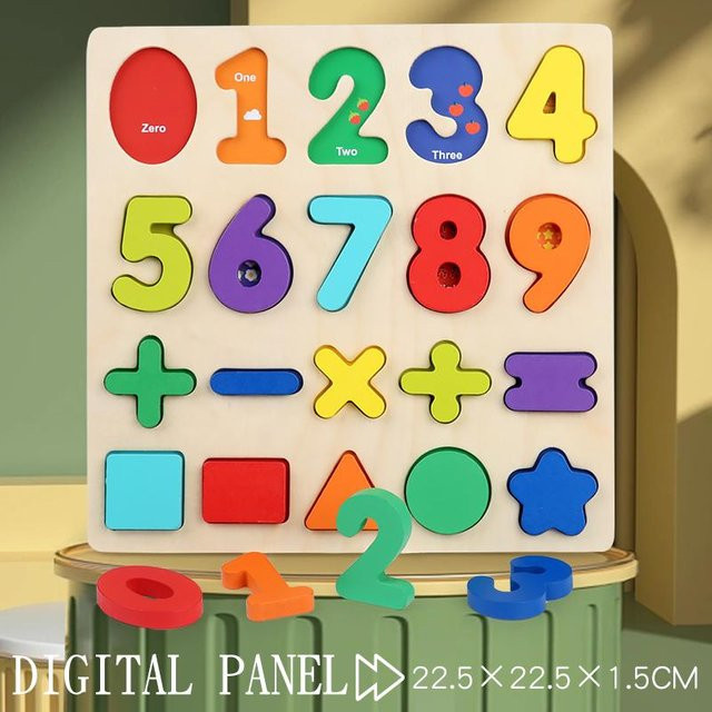 Alphabetische Arithmetik Zahl Geometrische Formen Holzpuzzle, Lernspielzeug, ab 3 Jahre - Bild 1