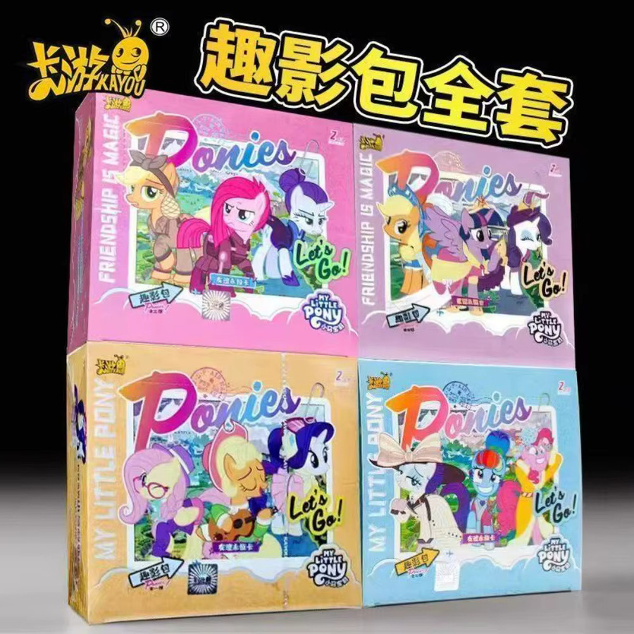 Kayoom My Little Pony Freundschafts-Ewigkeitskarte, Prinzessin-Karte - Bild 3