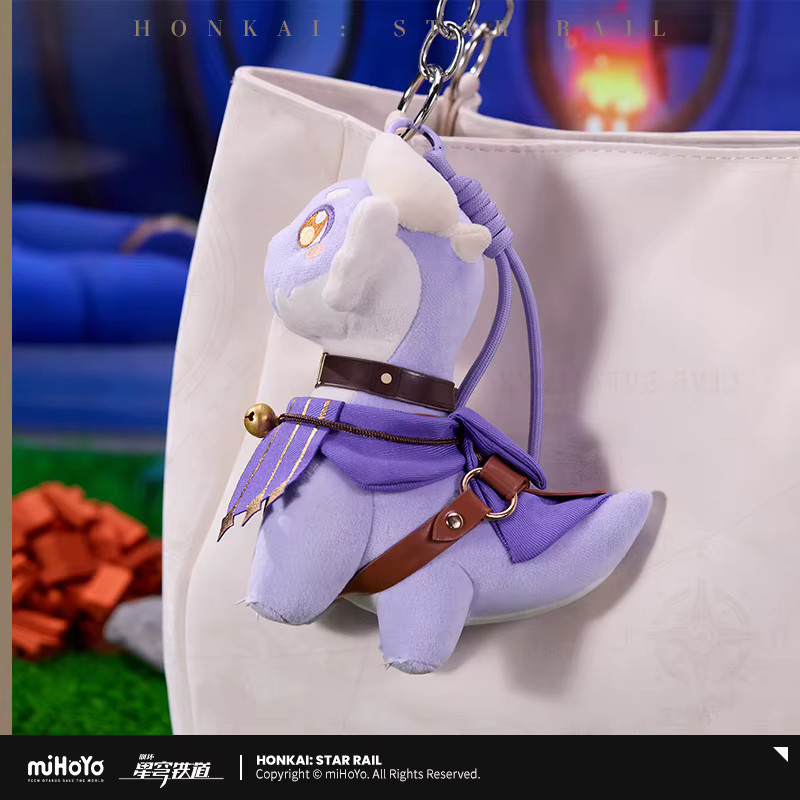 miHoYo Honkai: Star Rail Dromas Plüsch-Rucksack-Anhänger, Unisex - Bild 2