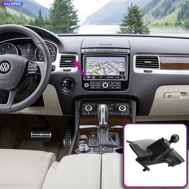 Fahrzeugspezifische Smart Car Telefonhalterung mit 66W Ladefunktion für VW Touareg 2011-2017, Farbe: Schwarz - Bild 1