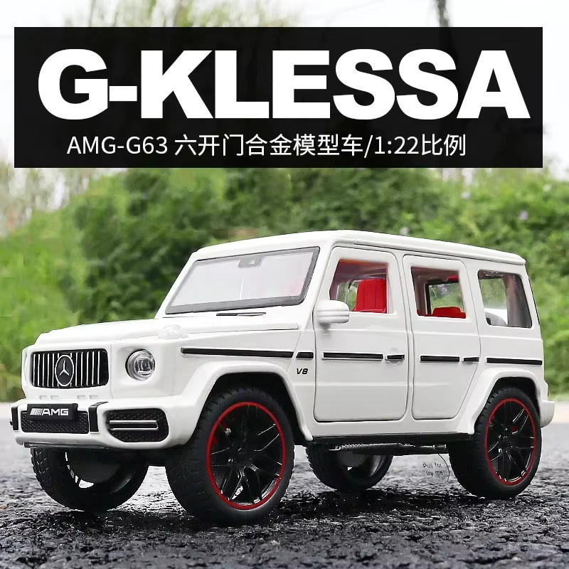 Maisto Mercedes Benz Amg G63, Modellauto, 1:22, Metall, mit Licht und Sound - Bild 1