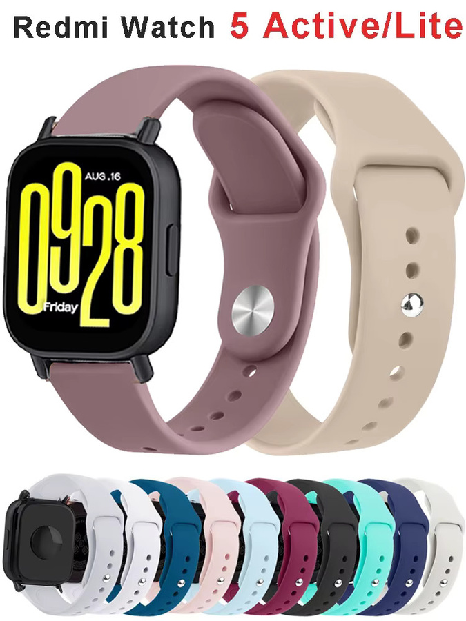 Xiaomi Uhrenarmband Silikon, 22 mm, für Redmi Watch5 Active/5 Lite - Bild 3