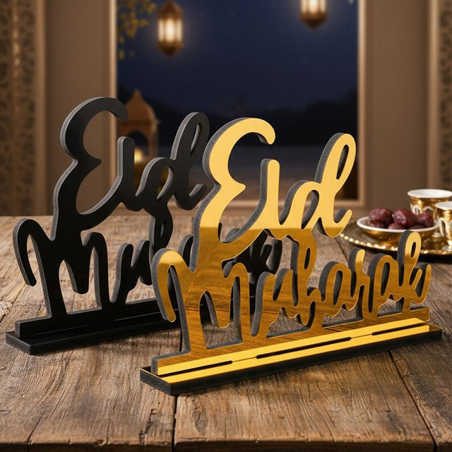 Tha Duke Ramadan Eid Mubarak Buchstabenplatte als Tischdekoration und Heimdekoration - Bild 1