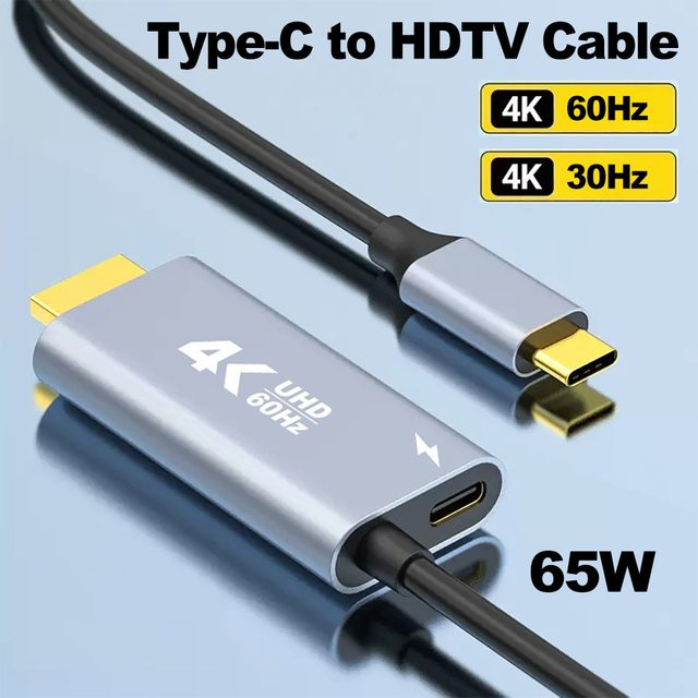 Kebidumei USB-C zu HDMI Adapter mit 4K Auflösung und 65W PD Ladegerät für PC, TV und Macbook Pro - Bild 1