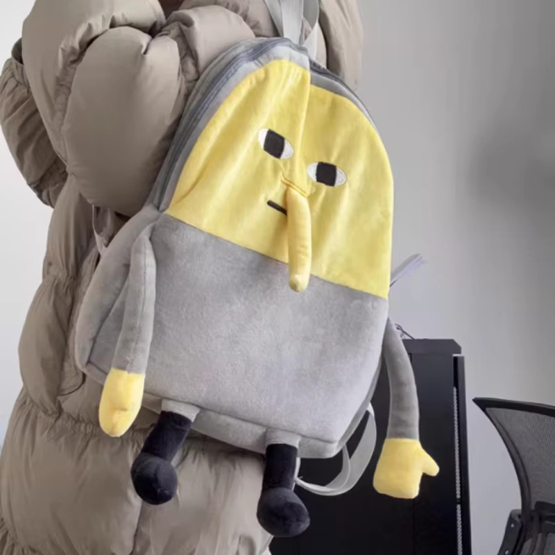 52TOYS Lemongrab Langbein-Zitronenkissen Duke Plüschpuppe Rucksack, Plüschtier, Gelb - Bild 4