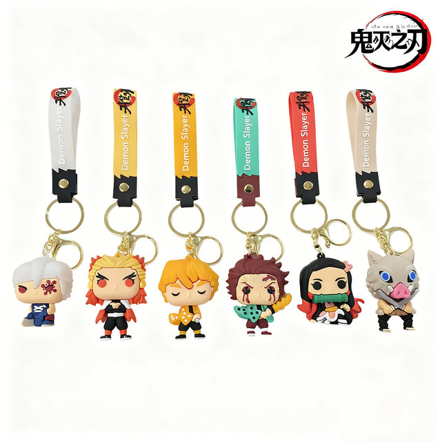 Bandai Demon Slayer Schlüsselanhänger, Set / Bundle, Bunt / Mehrfarbig - Bild 1