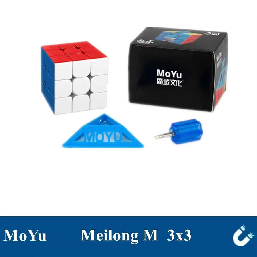 MoYu Meilong Magnetischer Zauberwürfel Speedcube, Puzzle-Spielzeug - Bild 2