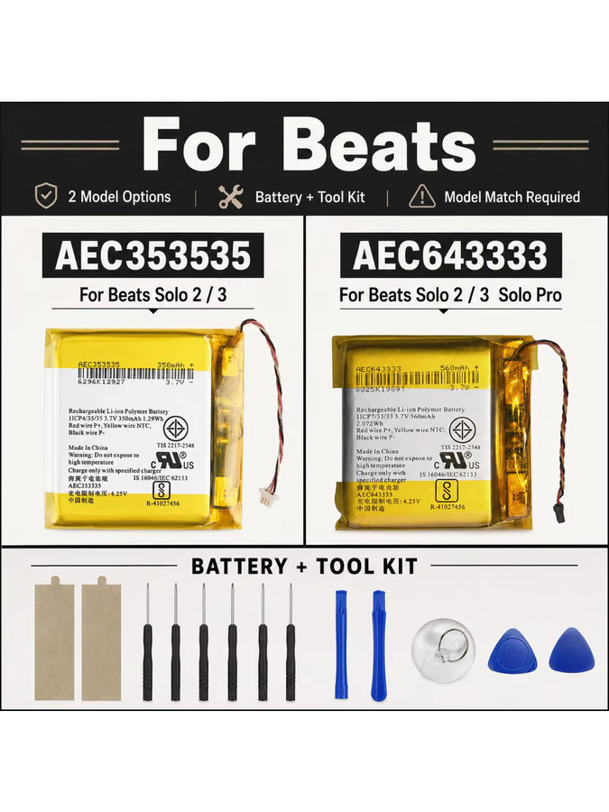 Beats Ersatzakku AEC353535 AEC643333 für Solo2 Solo3 Studio2 Studio3 Pro Wireless Kopfhörer als Reparatur-Set - Bild 3