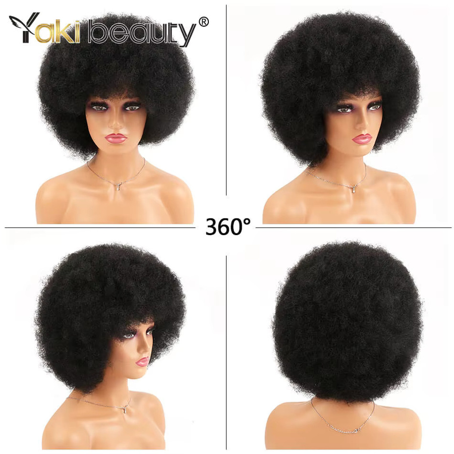 YAKIBEAUTY Afro-Perücke, synthetisch, lockig mit Pony, braun-schwarz, Damen - Bild 2