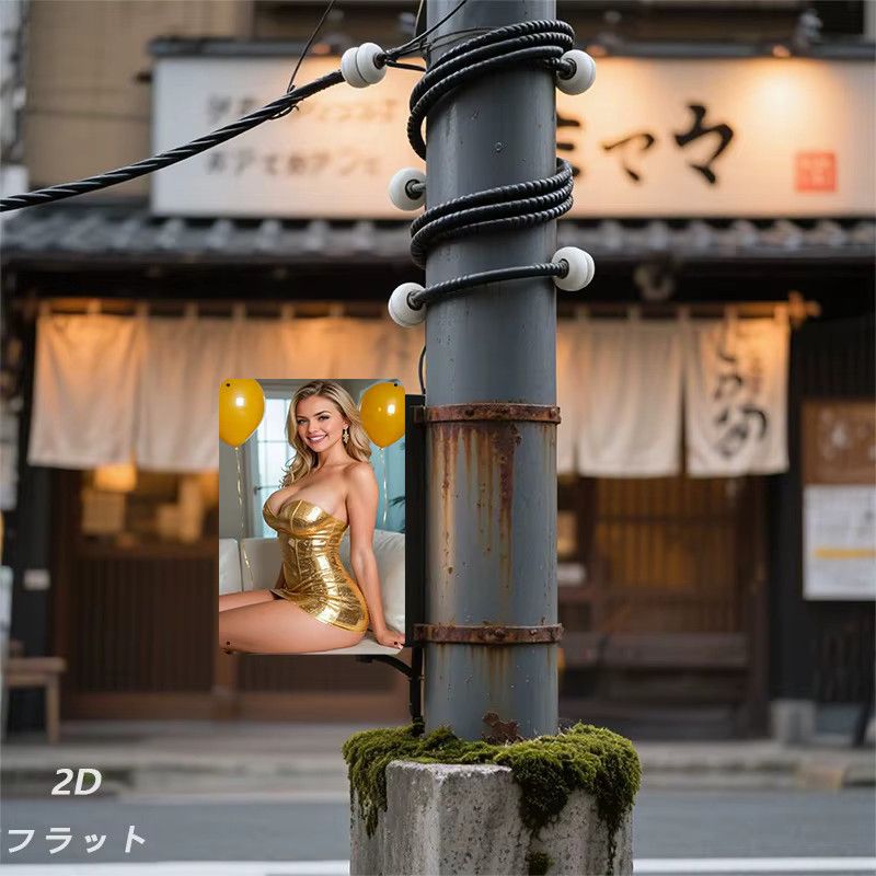 Retro Metall Wandkunst CIFBUY 2D-Schild Elegante Frau in goldenem Kleid aus Eisen, B: 20,3 cm, H: 30,5 cm - Bild 3