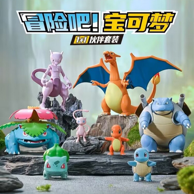 KeepPley Pokémon Glurak, Baustein Actionfigur, Beweglich - Bild 1