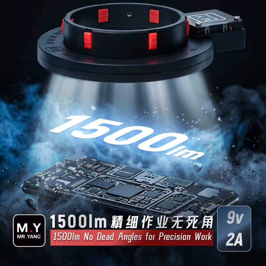 Mr.YANG MY-F01 UFO-förmige Schattenlose Mikroskop-Ringlampe mit 280 ultrahellen LEDs, eingebautem Lüfter und USB-Anschluss, Schwarz - Bild 2