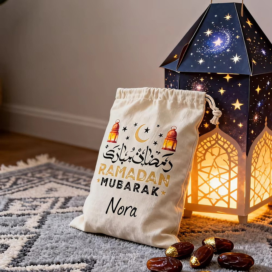 Personalisierte Ramadan-Geschenktüte aus Baumwolle in Beige mit individuellem Namen für Kinder und Teenager - Bild 3