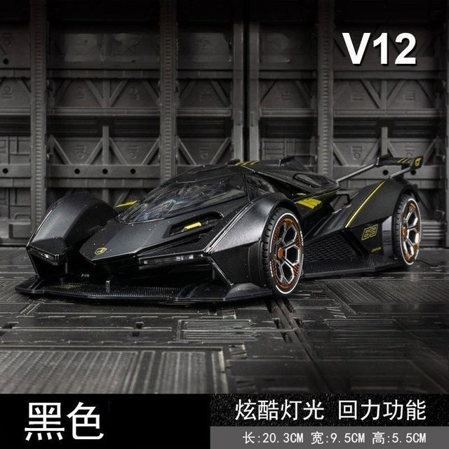 Linyi toy car V12 Gt Super Car Modell, 1:22, mit Sound und Licht, Pullback, Metall, ab 14 Jahren - Bild 1