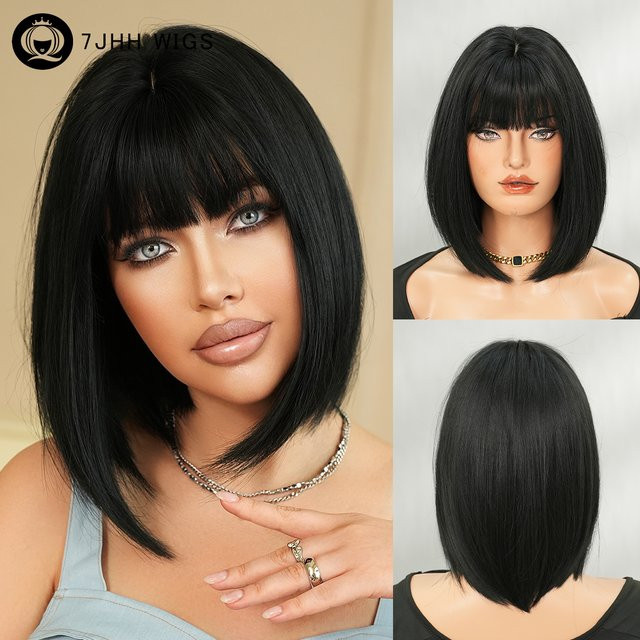 7JHH WIGS Perücke, kurz, glatt, schwarz, Teefarbe, Damen, synthetisch - Bild 1