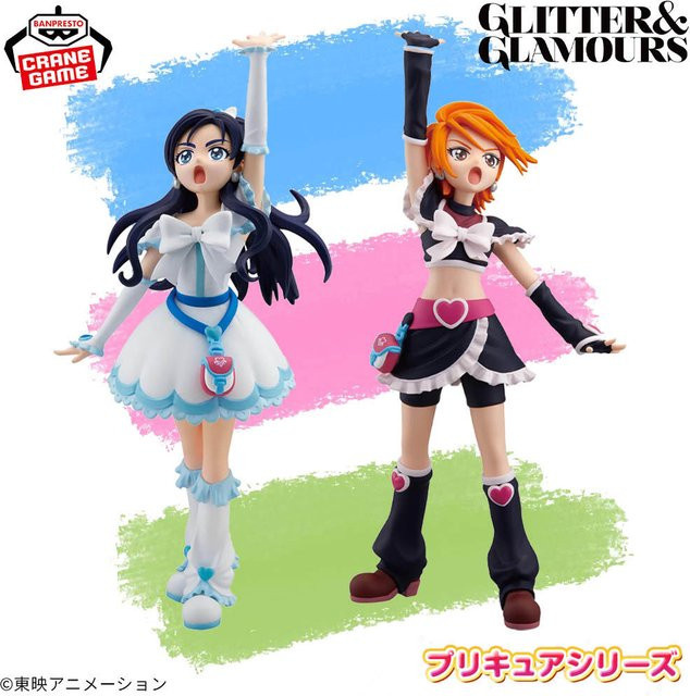 Banpresto Pretty Cure Glitter Glamours Cure Black Cure Weiße Figur, Anime Modell Spielzeug - Bild 1