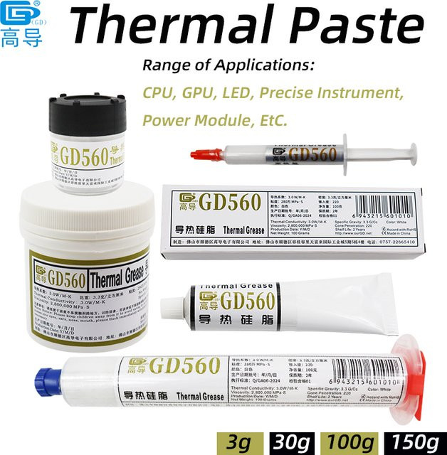 GD560 Wärmeleitpaste in Weiß für CPU und Kühlkörper, 3 g - Bild 1