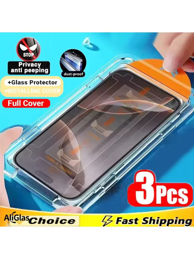 3er-Set Staubfreie Privacy Displayschutzfolie für Samsung Galaxy S24 S25 S26 S23 S22 S21 Plus Anti-Spy Panzerglas Transparent - Bild 7